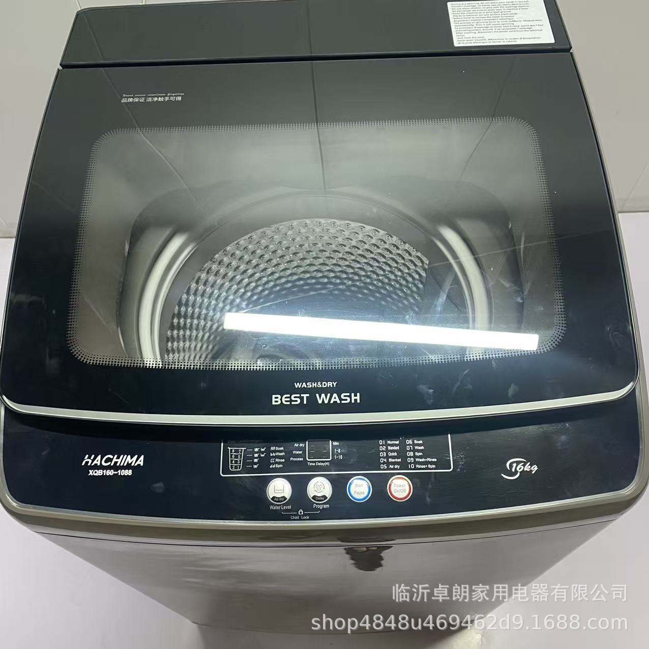微信图片_20250910131517_5_2.jpg