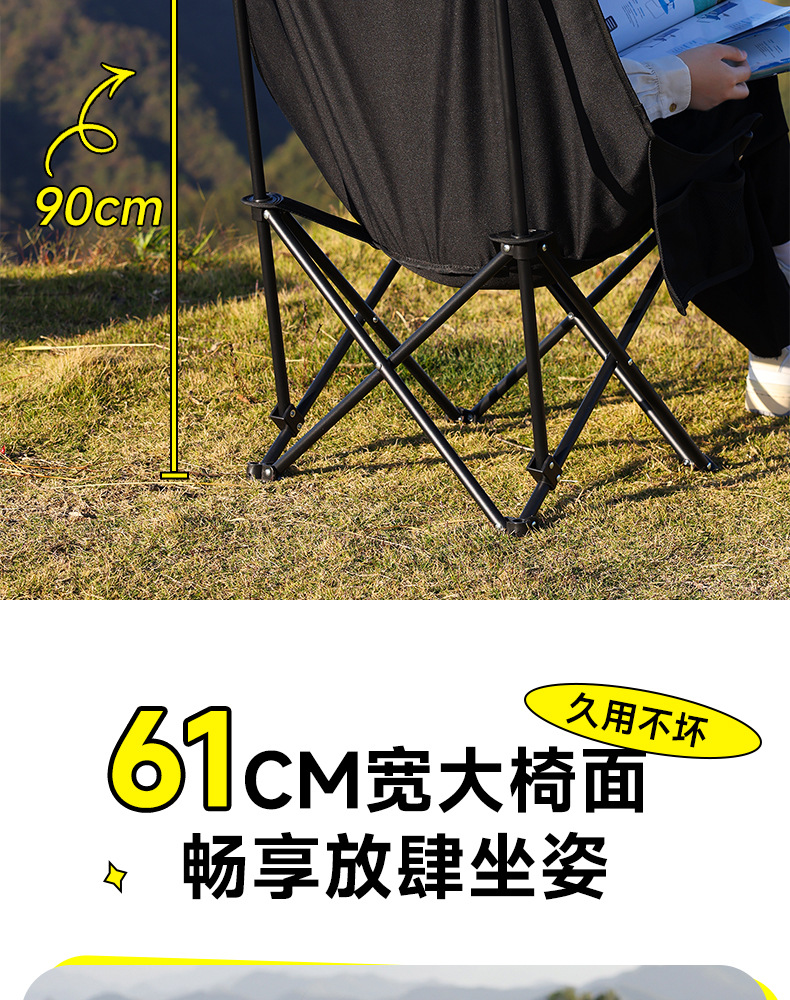 详情页_04.jpg