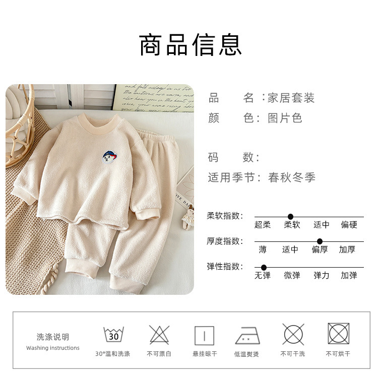 双面绒套装_08.jpg