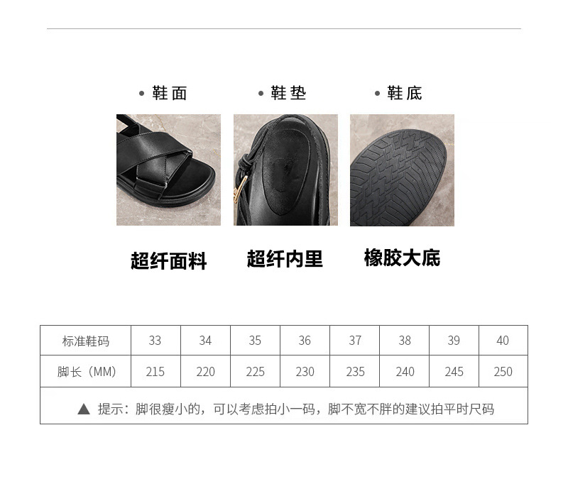 详情页_03
