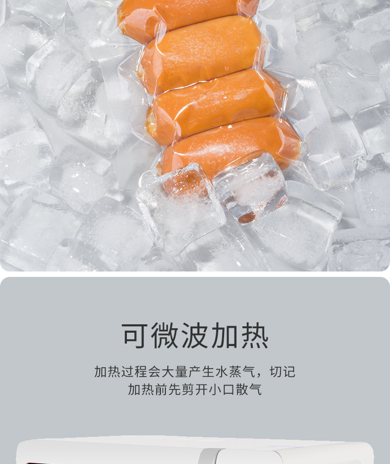 详情图_6.jpg