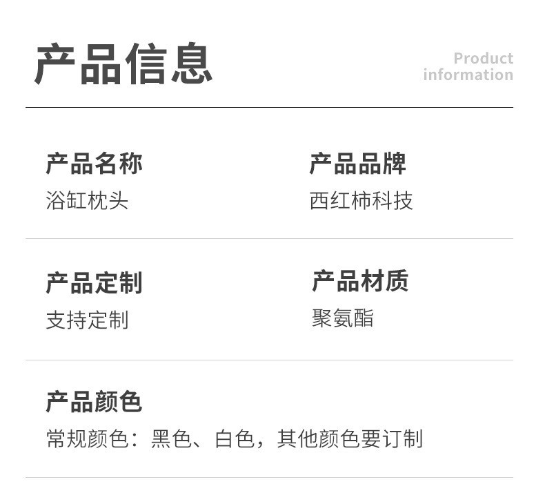 O1CN01HDzFhM1uYUZNoGiqO_!!2214