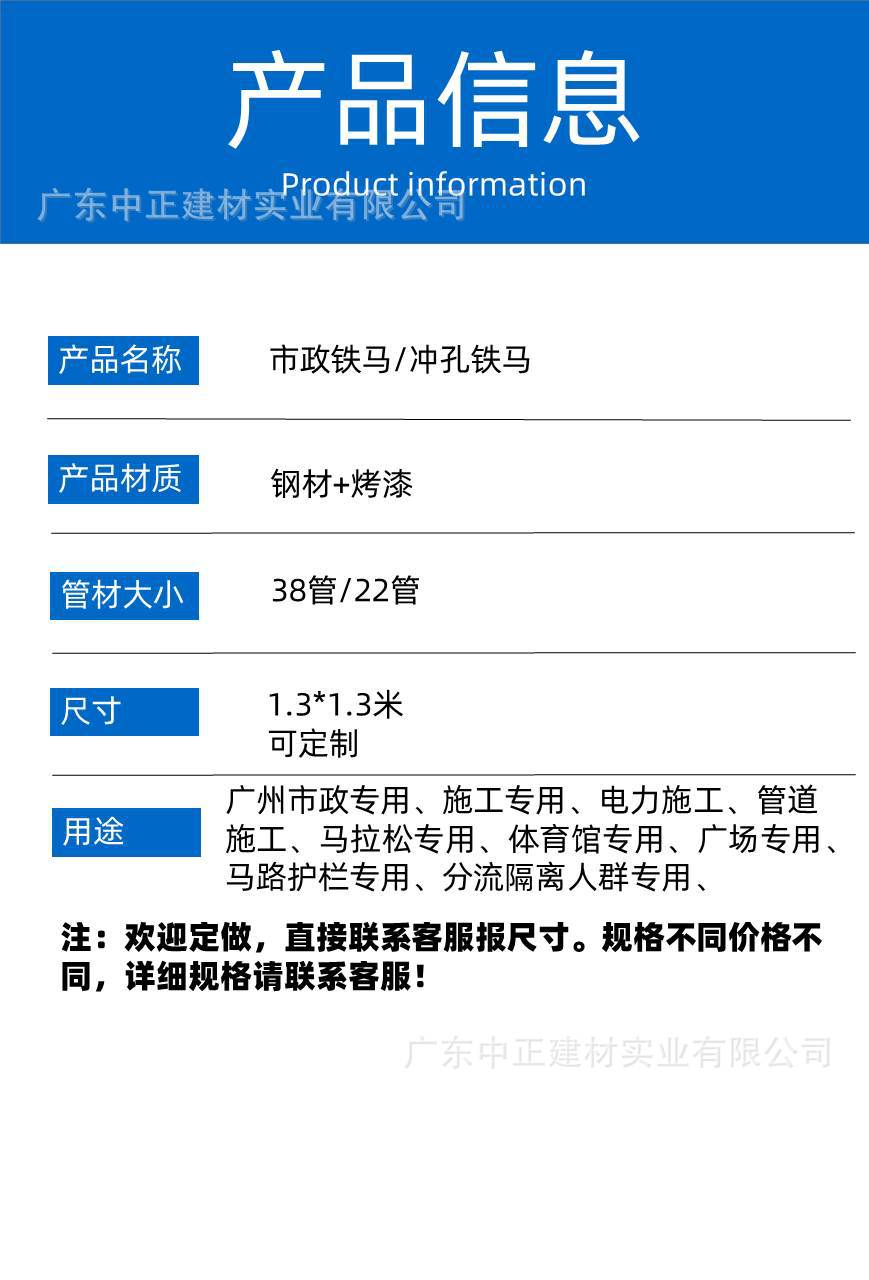 幻灯片3.JPG