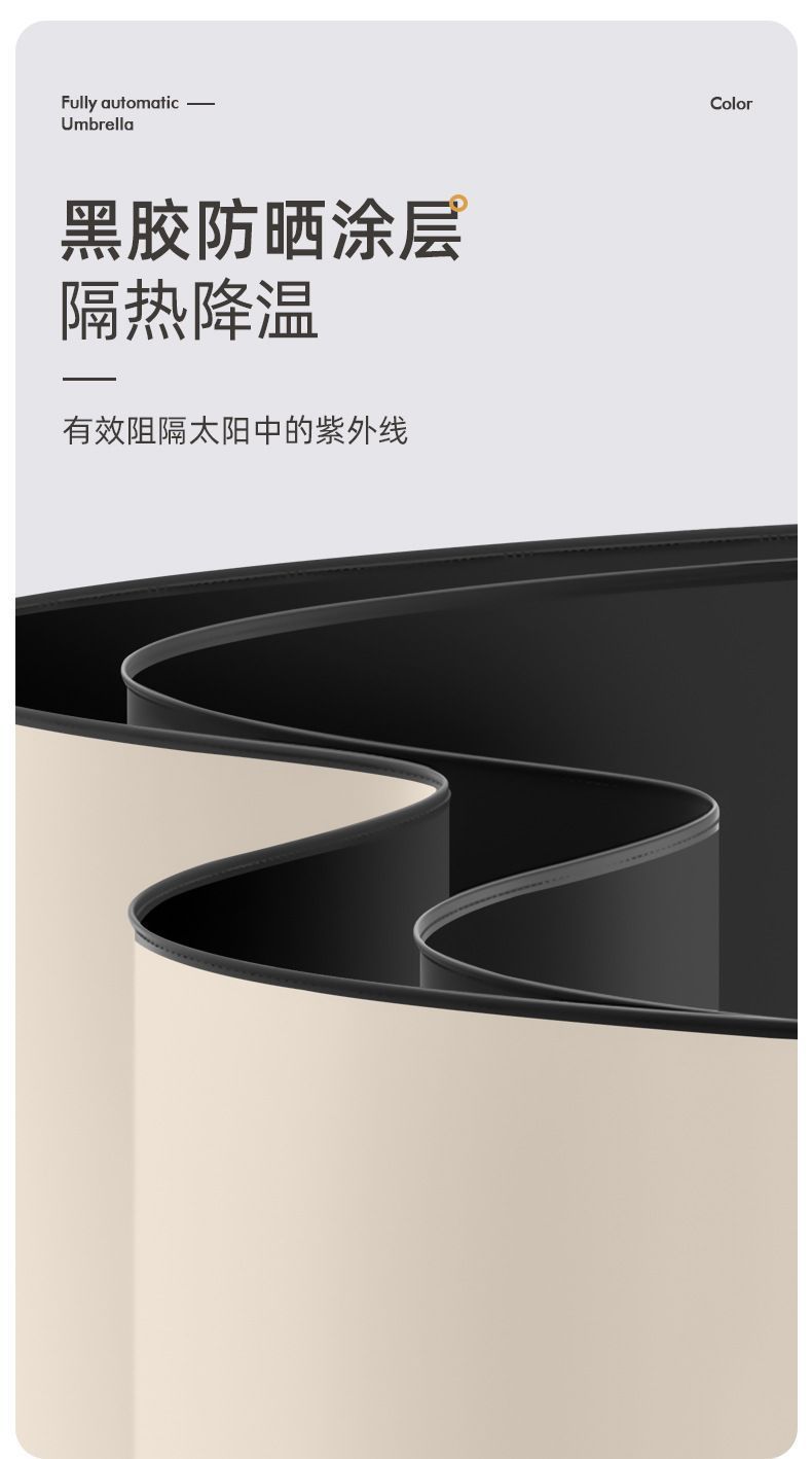 87f17f1c-f8e4-42f2-9c37-e05f957ef115.jpe