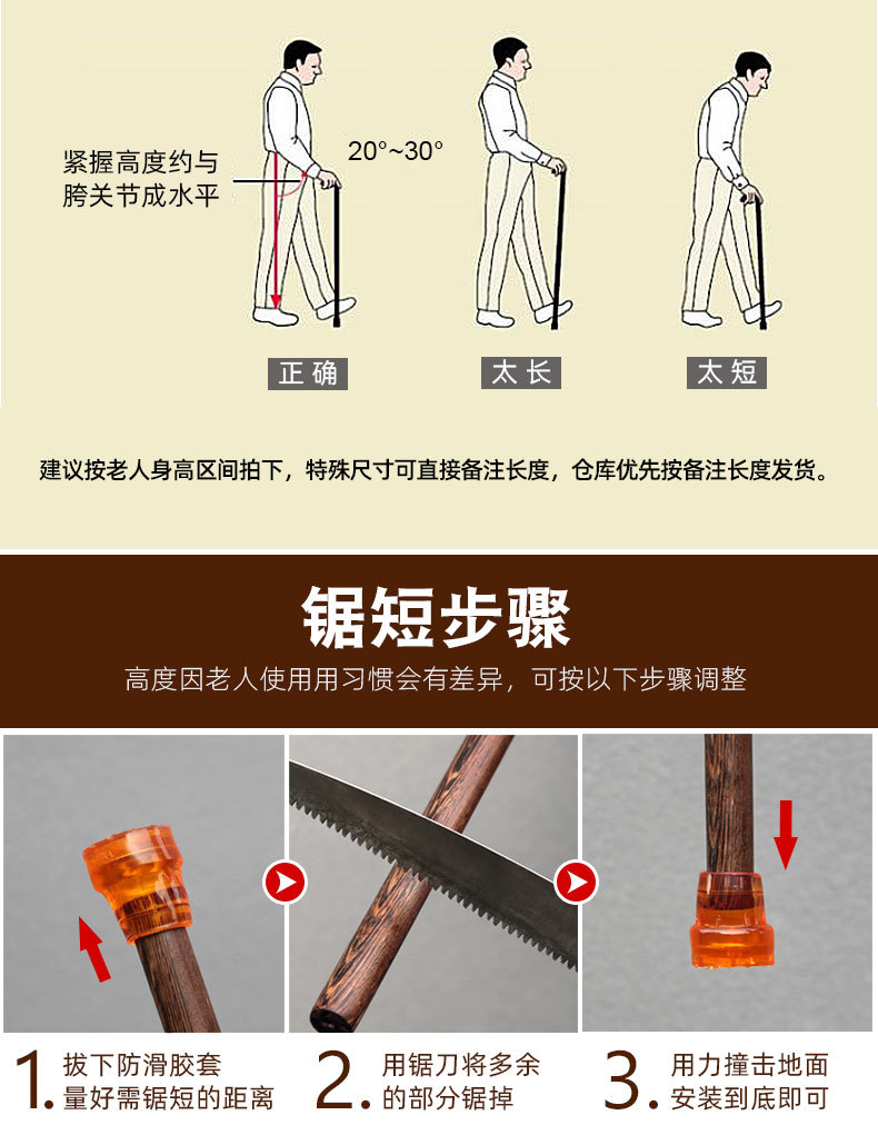 盘龙_18