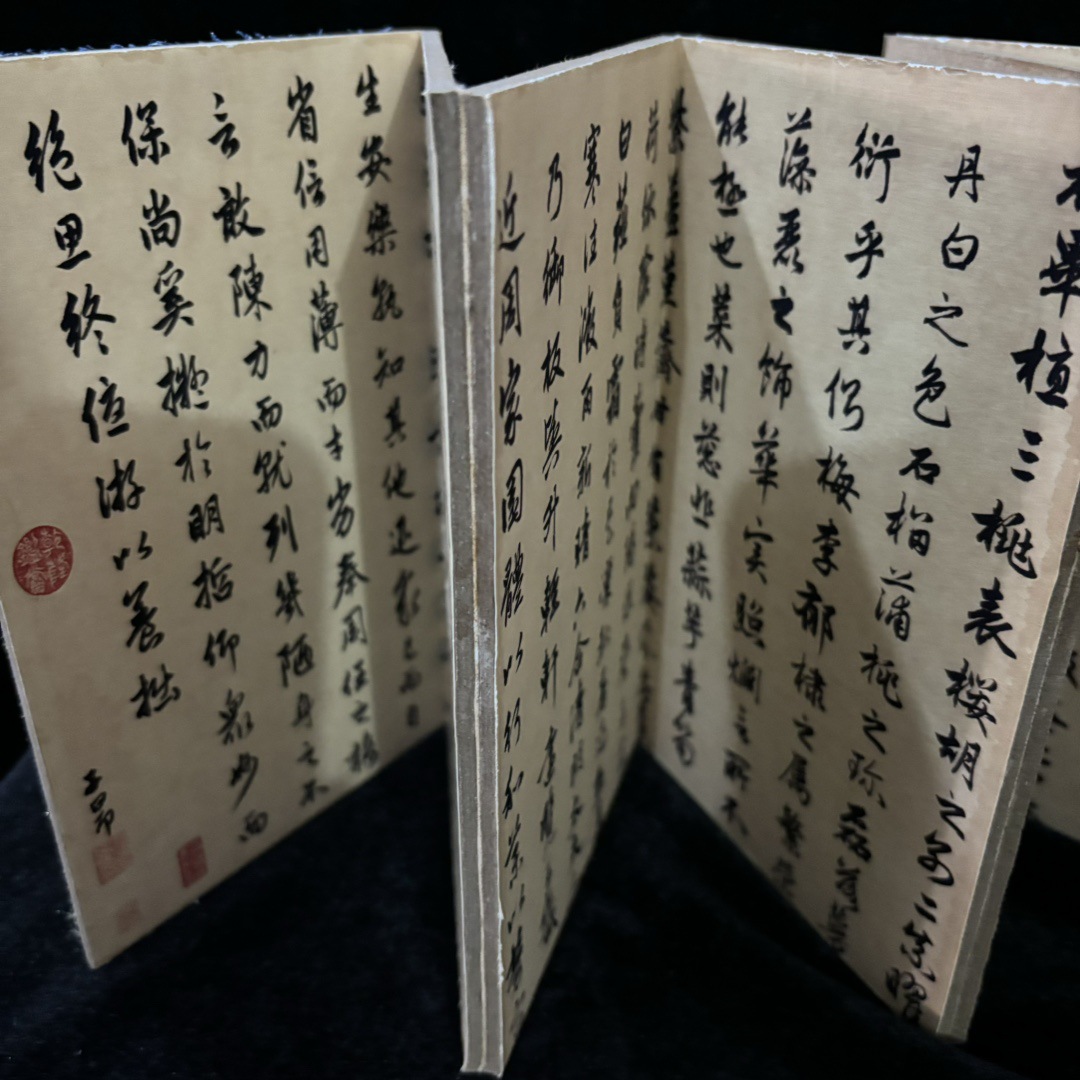 img_ab234b62_20240507_i1715072