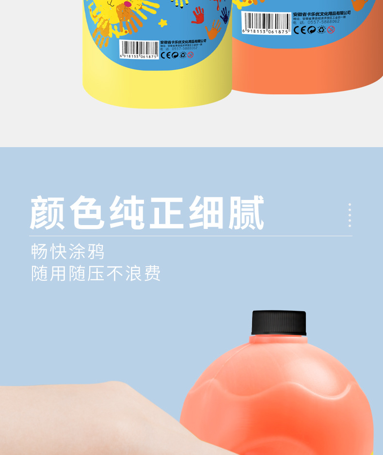 详情_05
