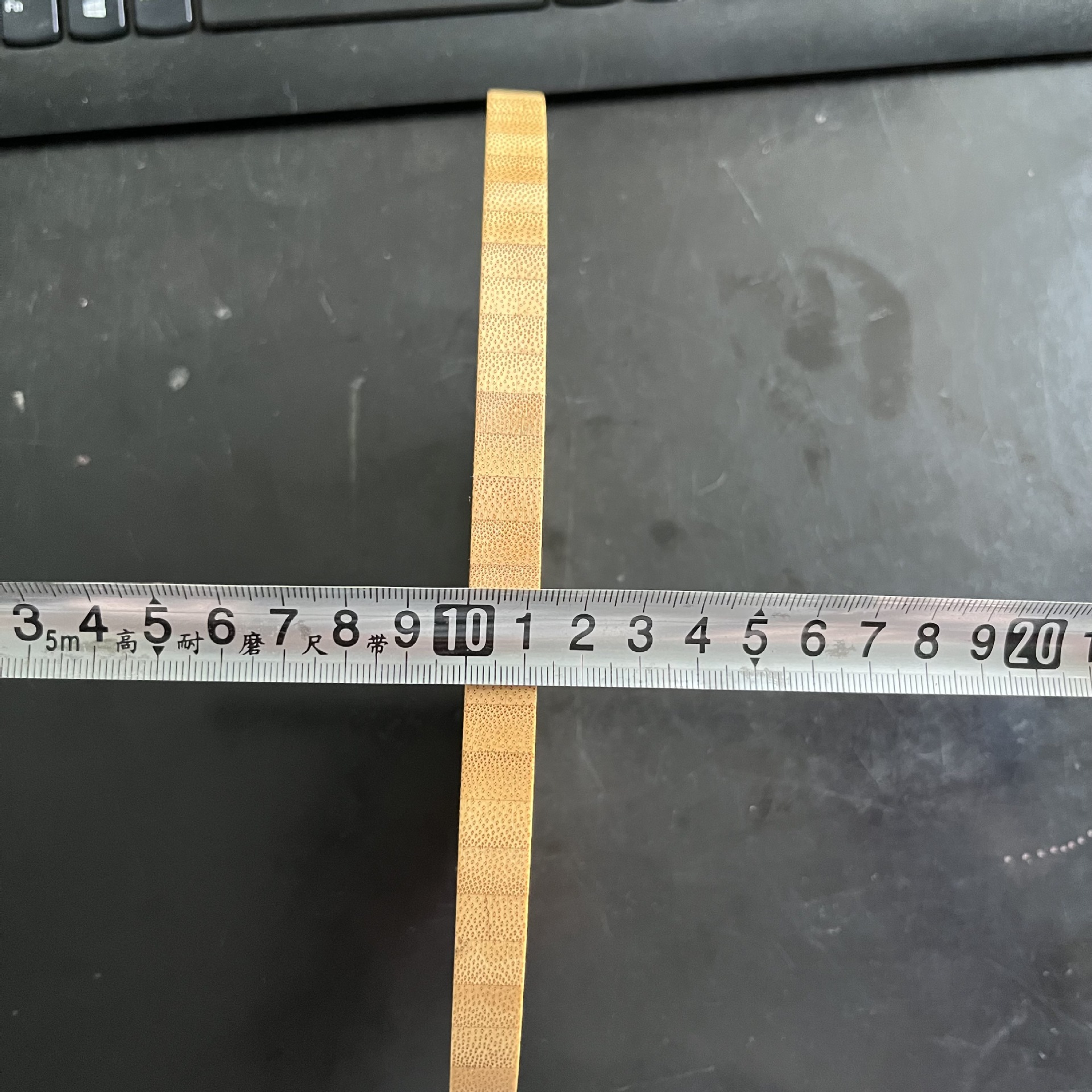 日式竹制餐盘户外砧板橄榄球形状水果盘桌面小物收纳盘托盘 (2