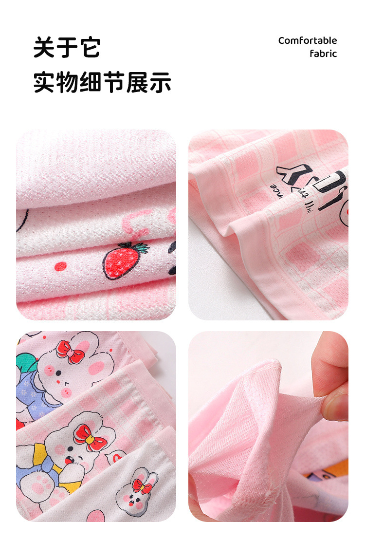 60287a80-a8ca-4d83-a041-197dbe534e6b.jpe