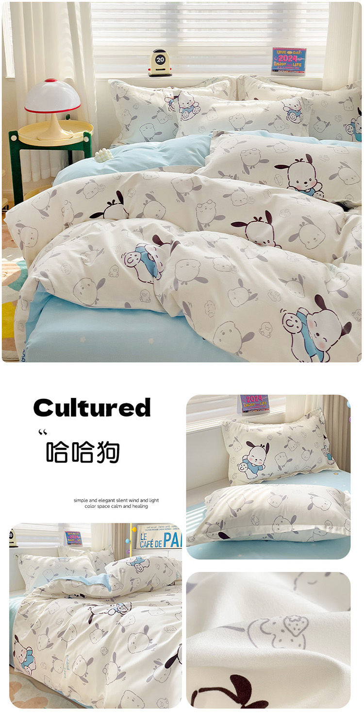 badb13ae-2855-432b-ad7e-35259c056e09.jpe