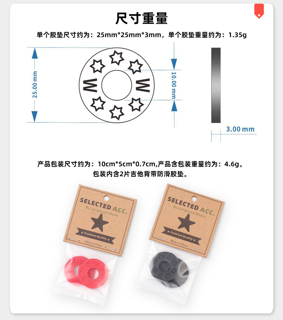 产品规格_02.jpg