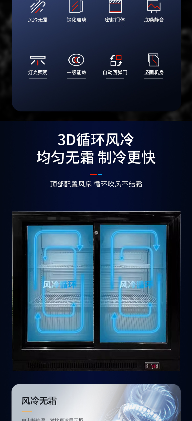 详情页_02.jpg