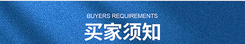 给袋式包装机内页_26