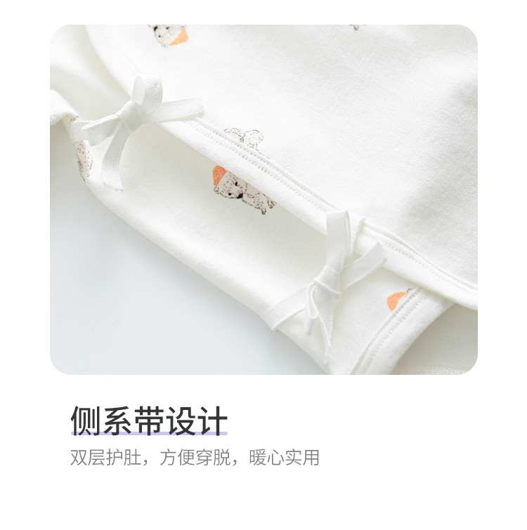 包屁衣_11.jpg