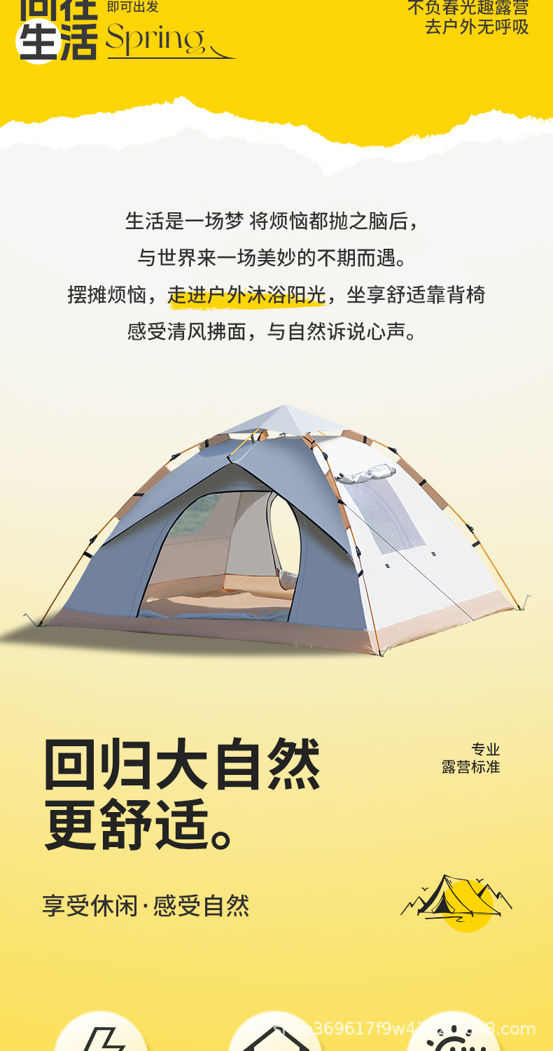 两门两窗_02.jpg