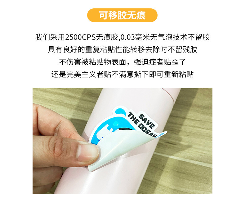 详情页_07.jpg
