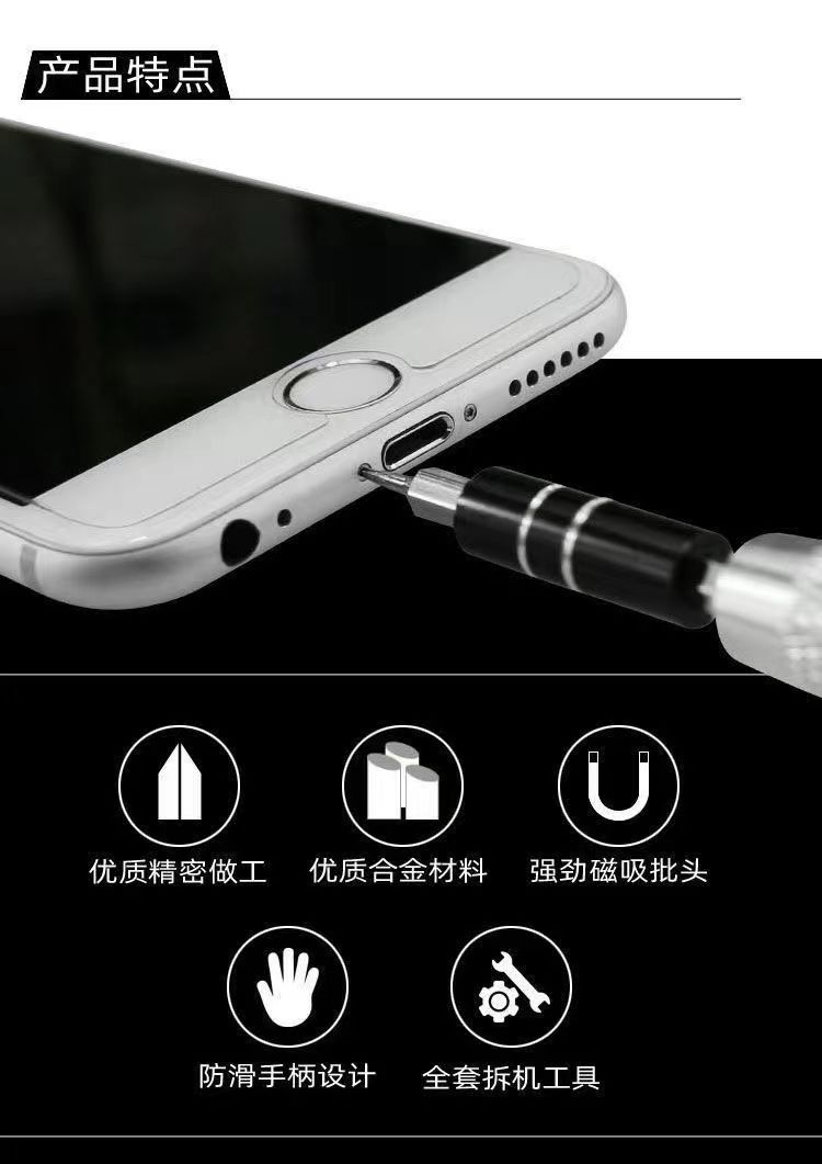 微信图片_20230917154323