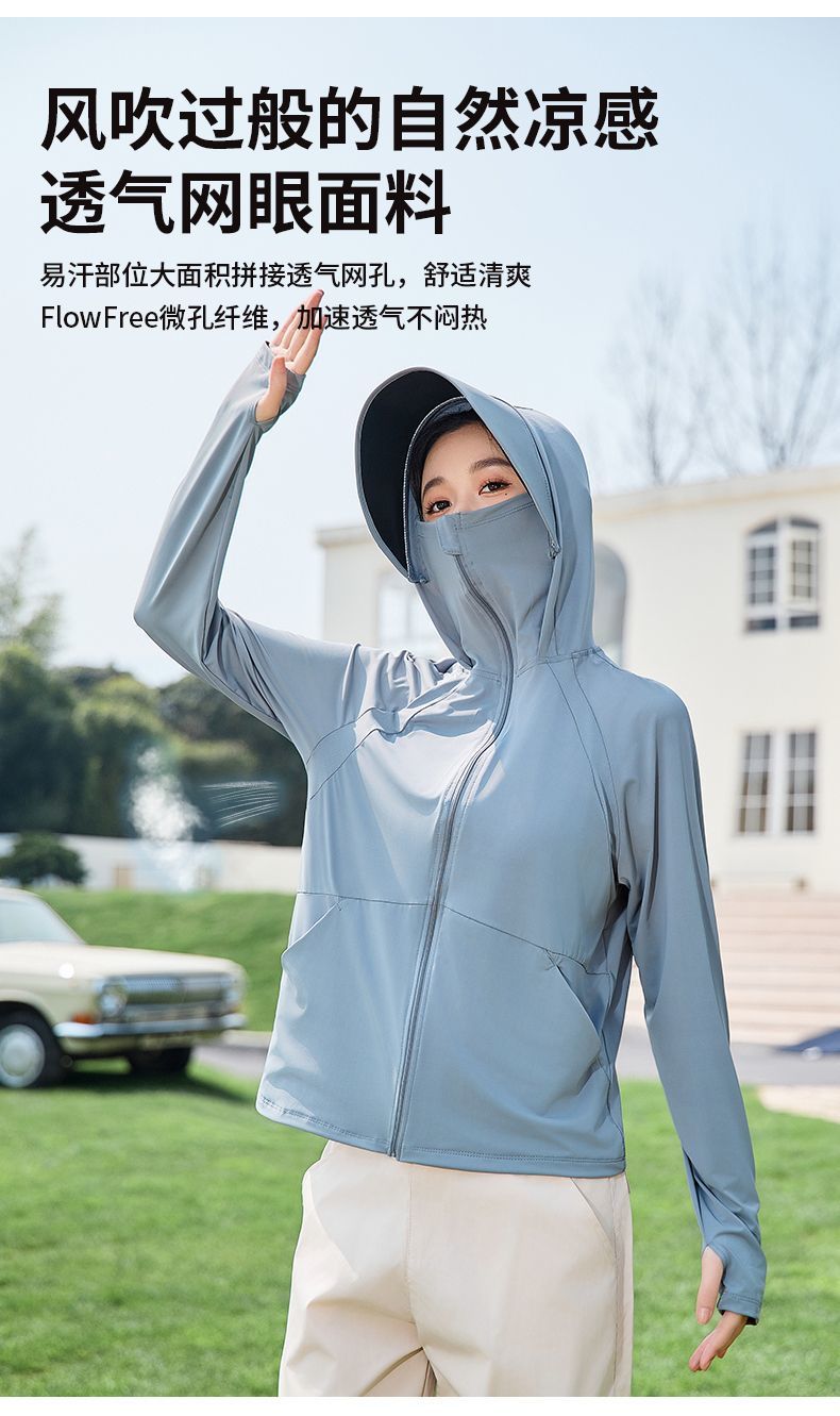 42bc8683-21c6-4211-9530-eb1b56c532e9.jpe