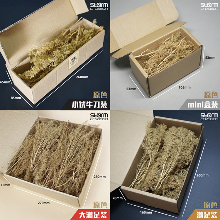 118 sample 750x750.jpg