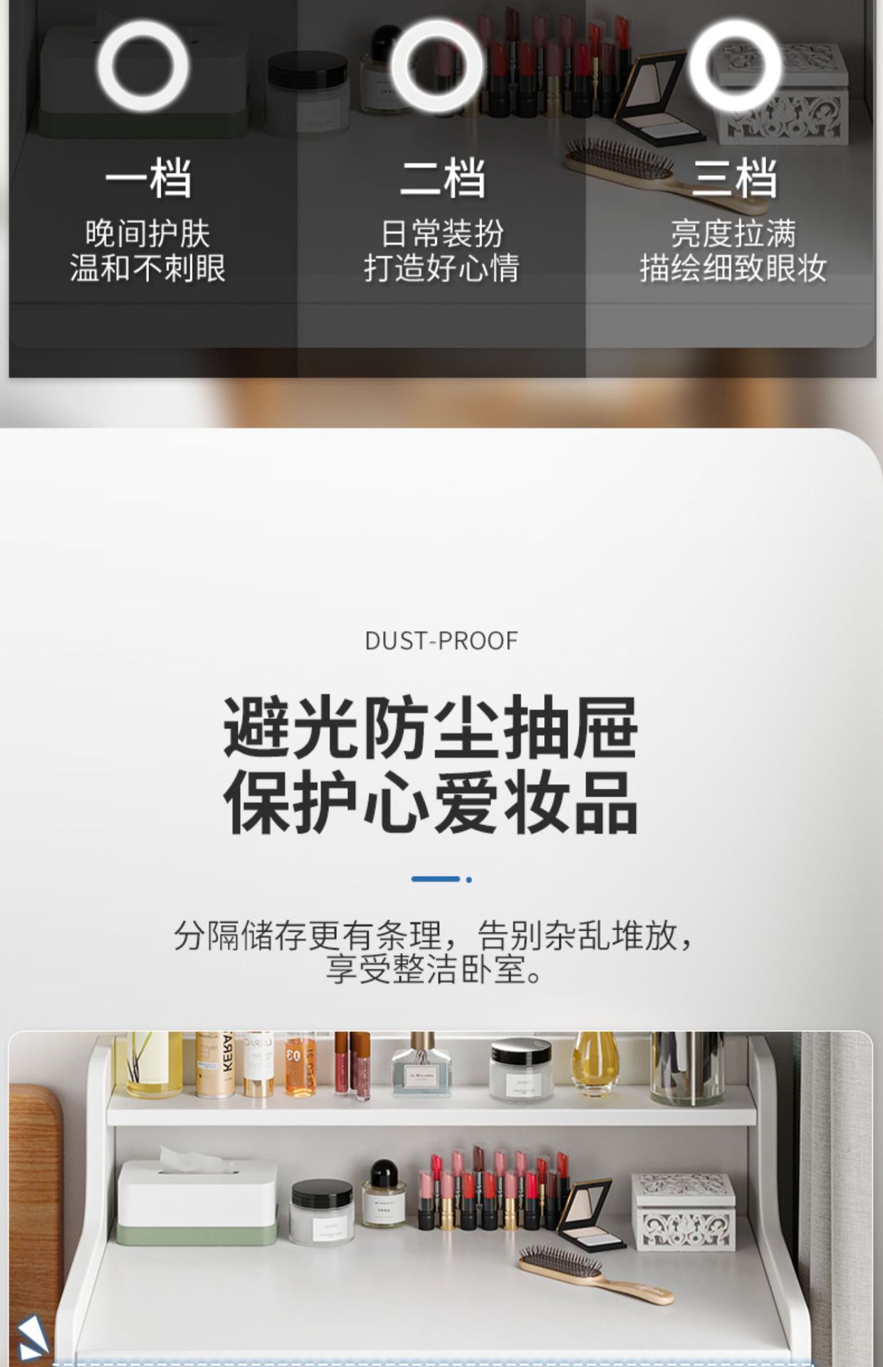 详情-10.jpg