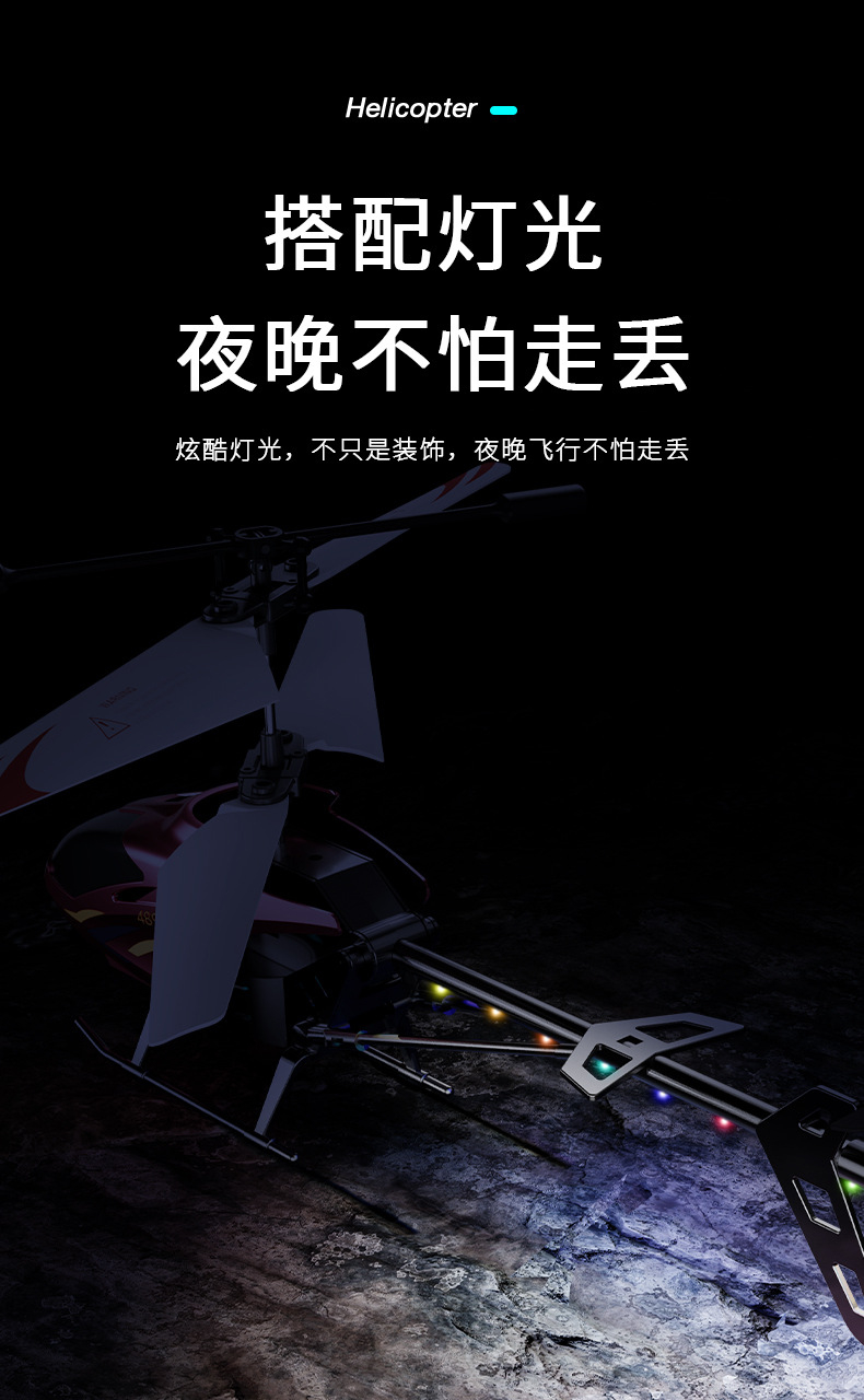 详情页-20240616_11