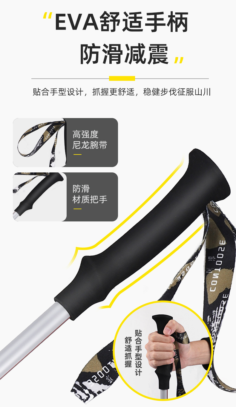 详情-8.jpg?x-oss-process=image/format,png