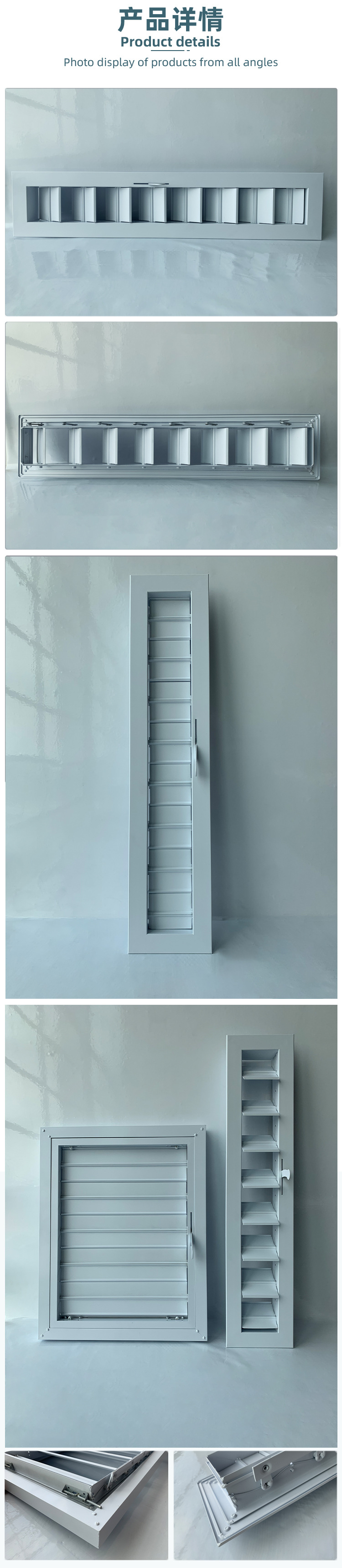 D-_D盘_岐派工作文件_桌面_阿里巴巴国内站_手动百叶_0