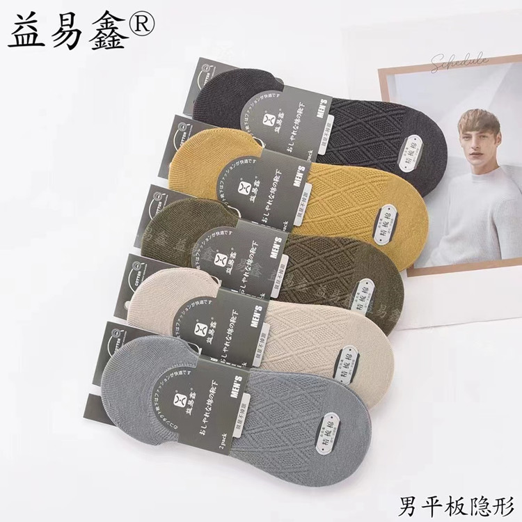 微信图片_20230329201853