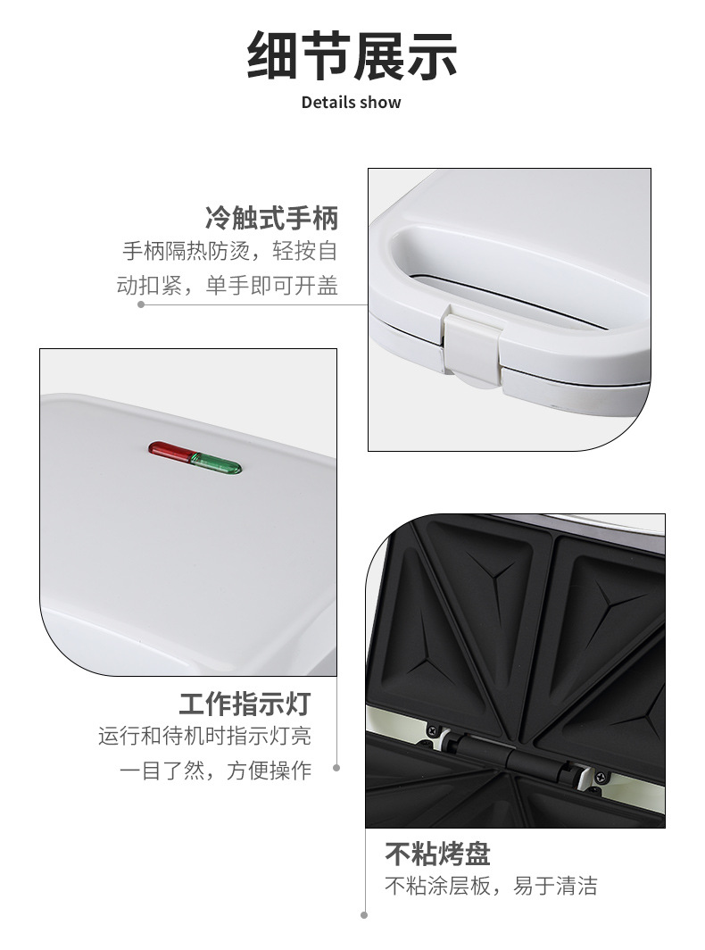 详情_07.jpg