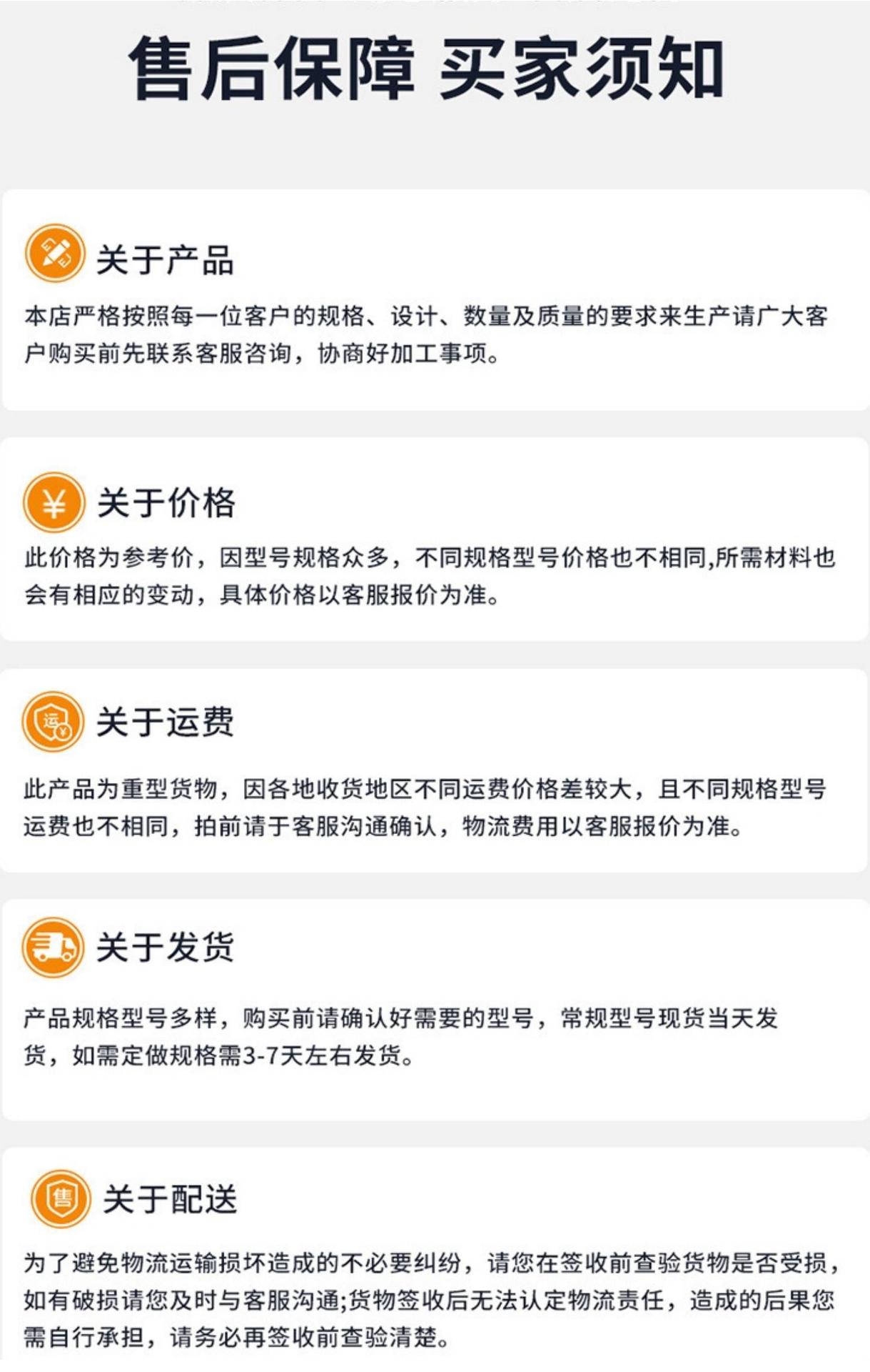 折弯护栏 桃型柱护栏