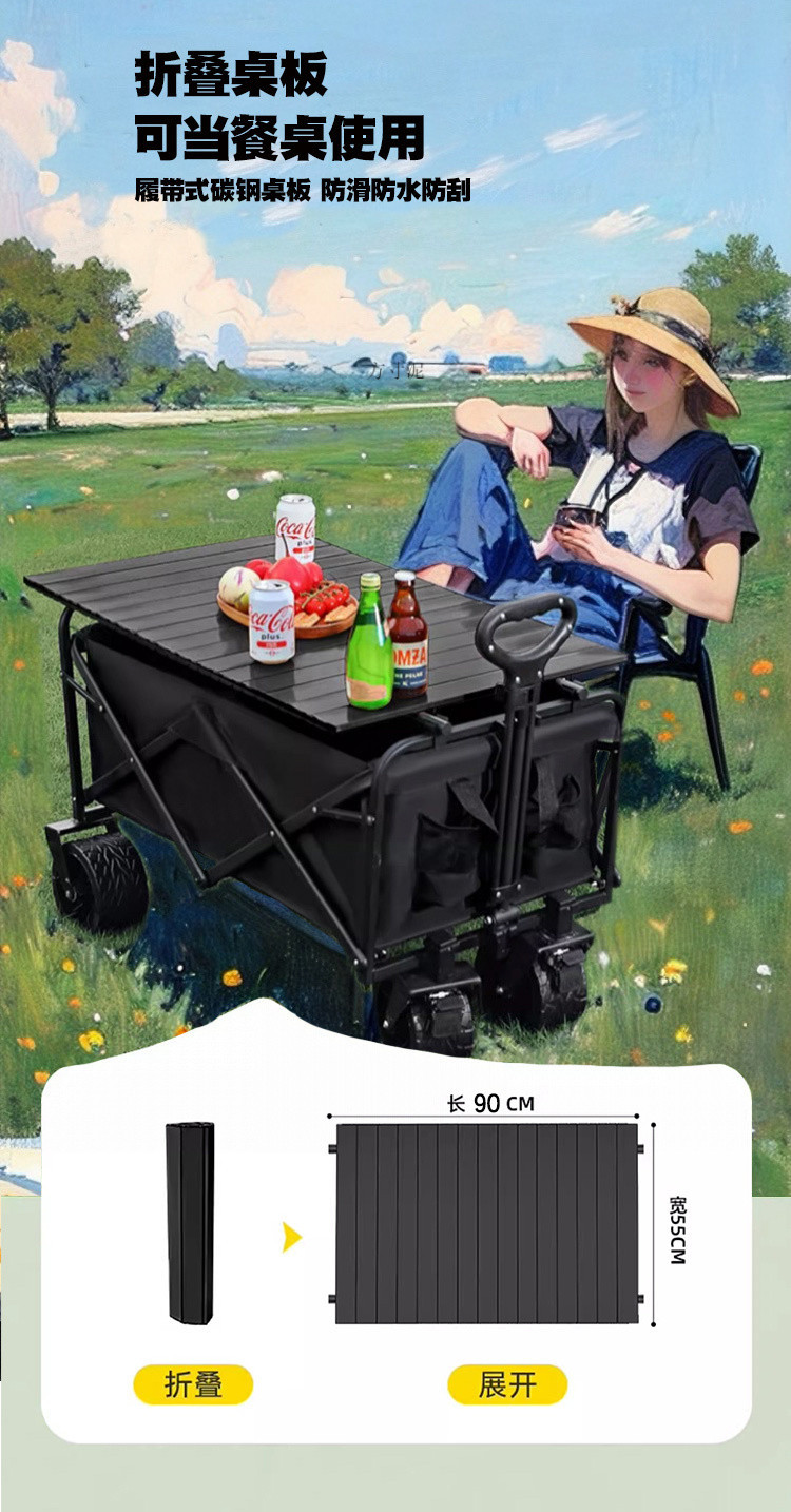 2516198b-2d8c-442e-8ea8-1cf91a11b3df.jpe