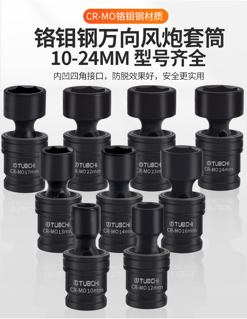 790详情_05.jpg