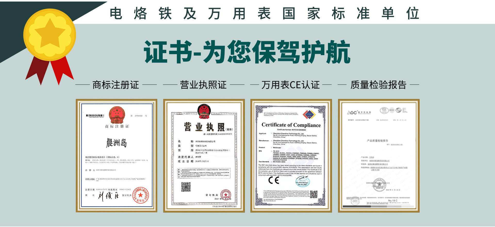 详情页4.jpg