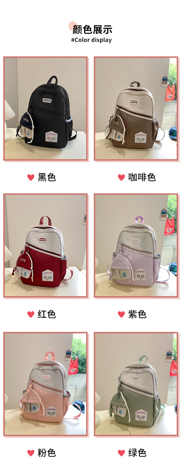 详情_104.jpg