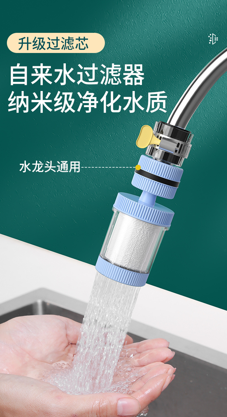 20f41bcd-8edb-4a5a-ba4b-b30b815b44f4.jpe