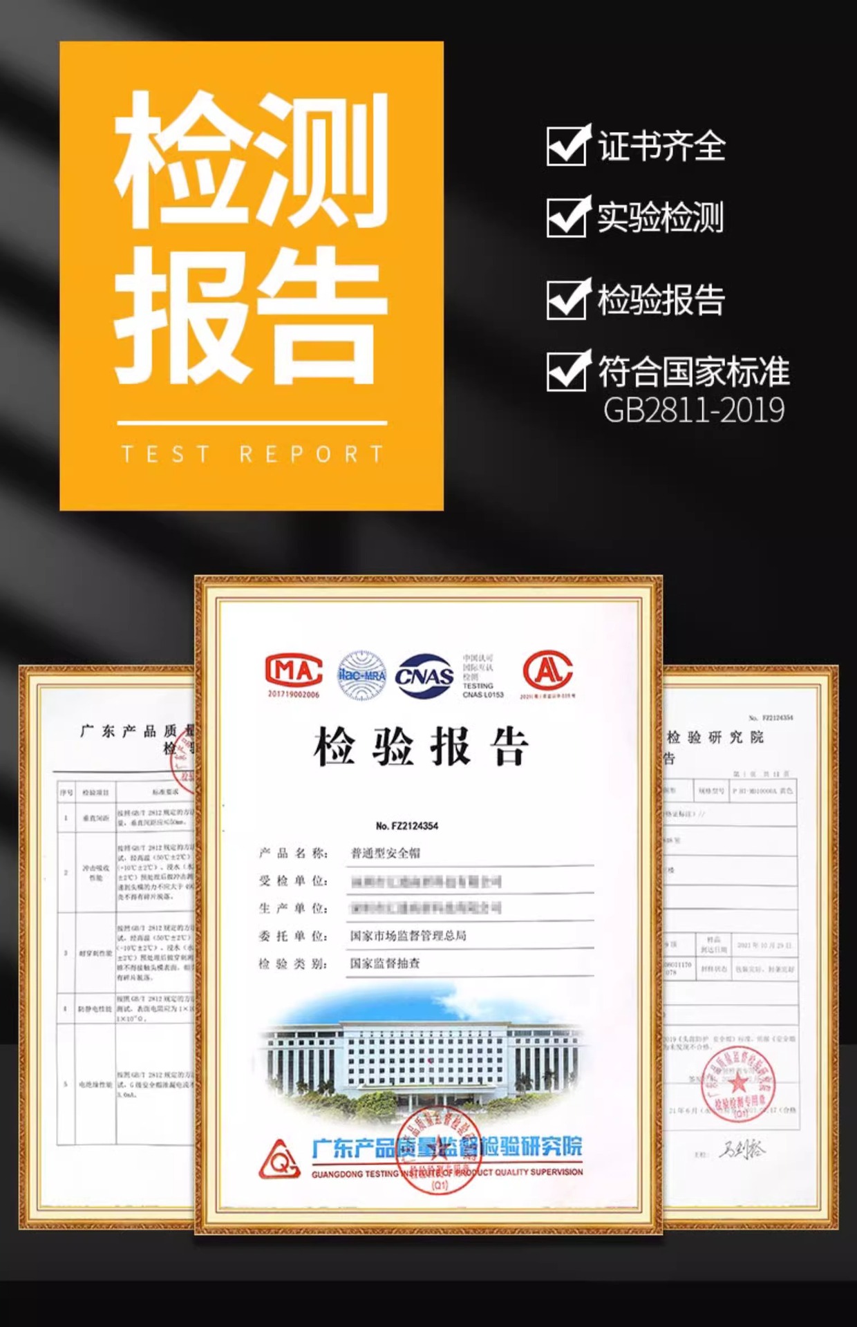 详情图片_05.jpg