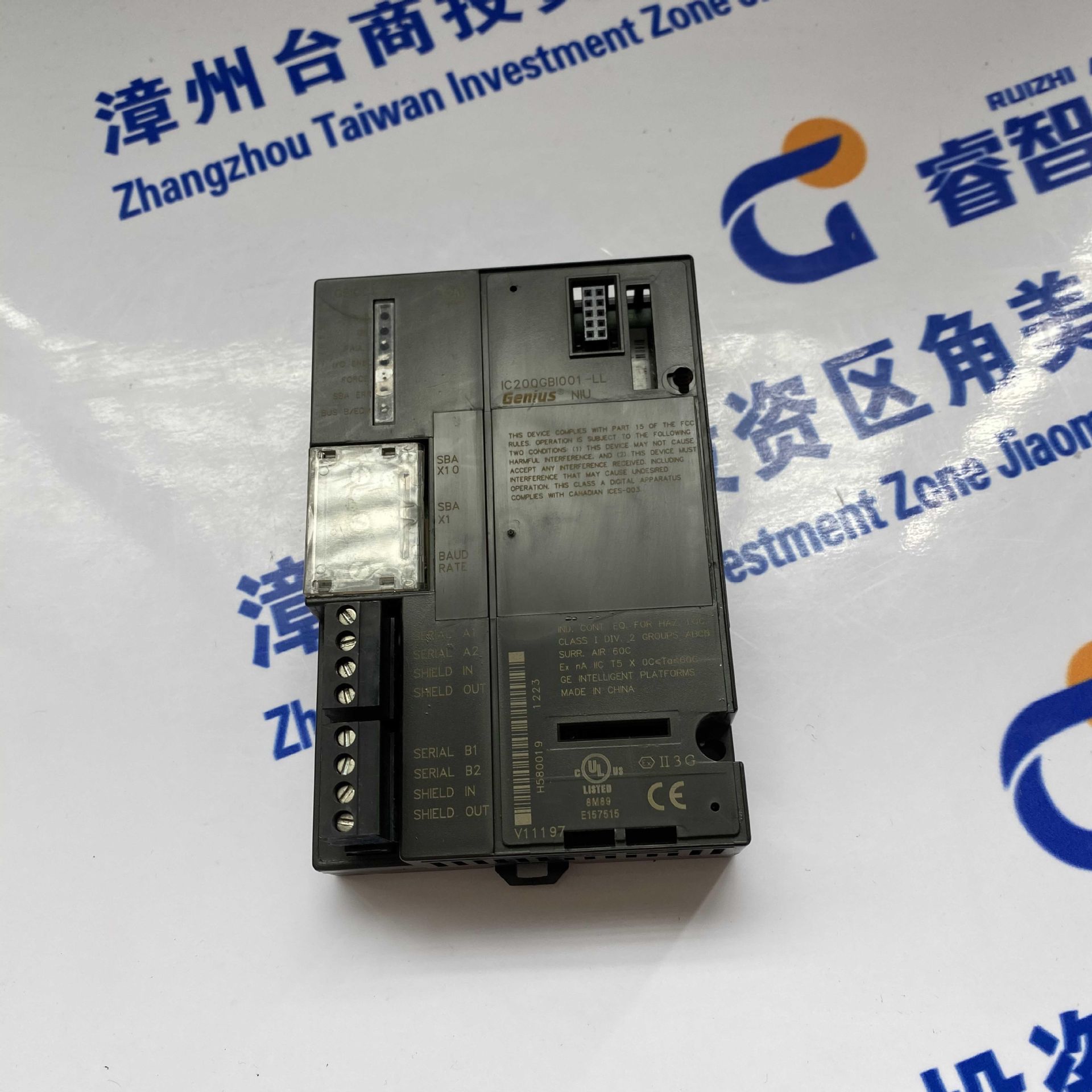 IC200GBI001-LL.jpg