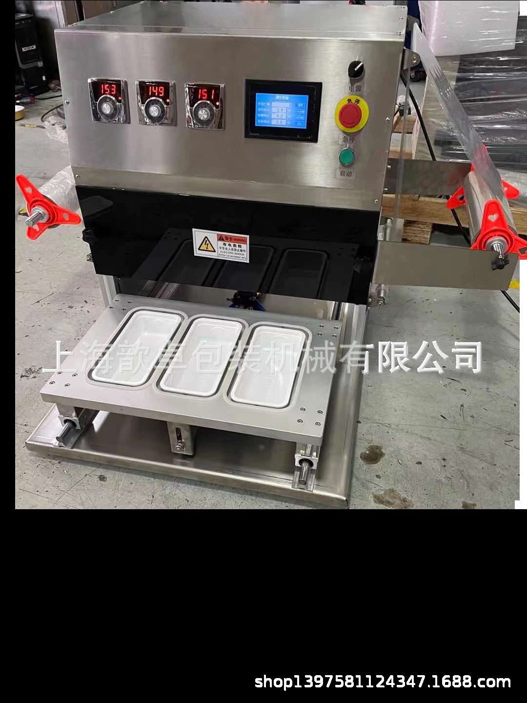 20446c8fb2bf893fa0d49575cc5f06