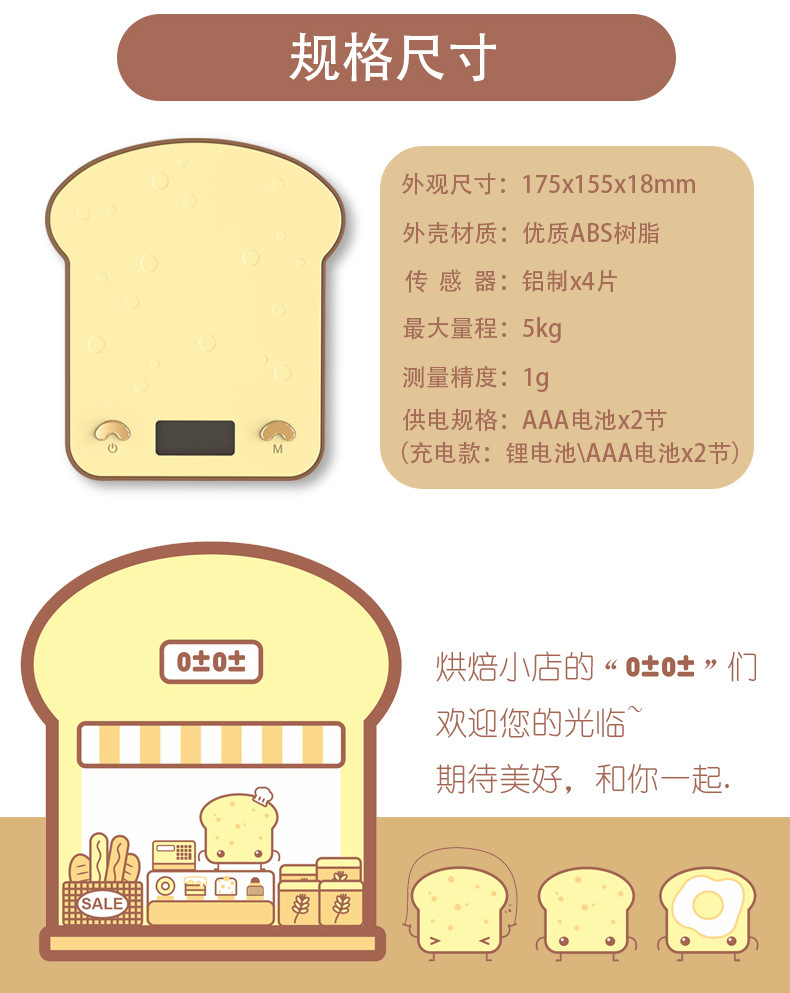 描述8.jpg