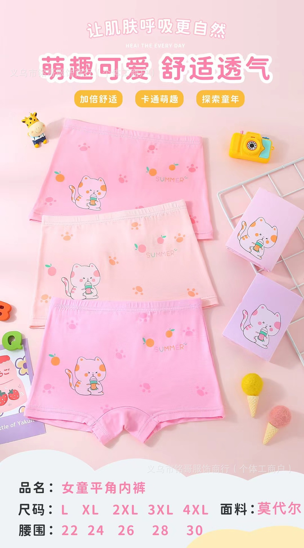 mmexport1716615570203