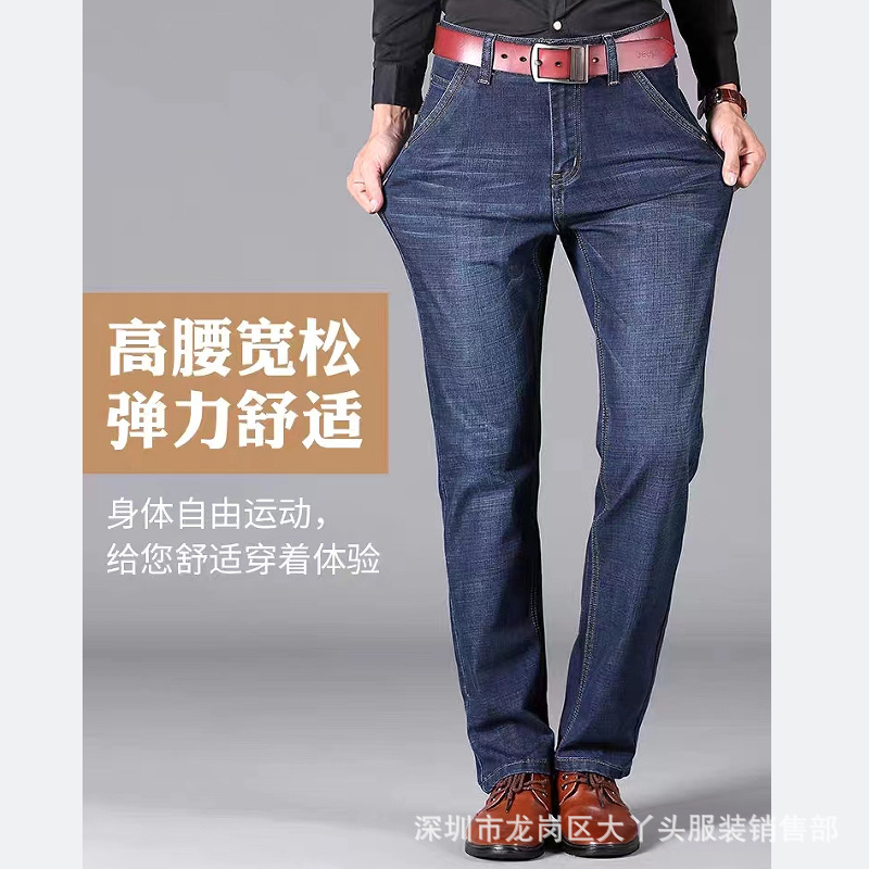 微信截图_20230224095823