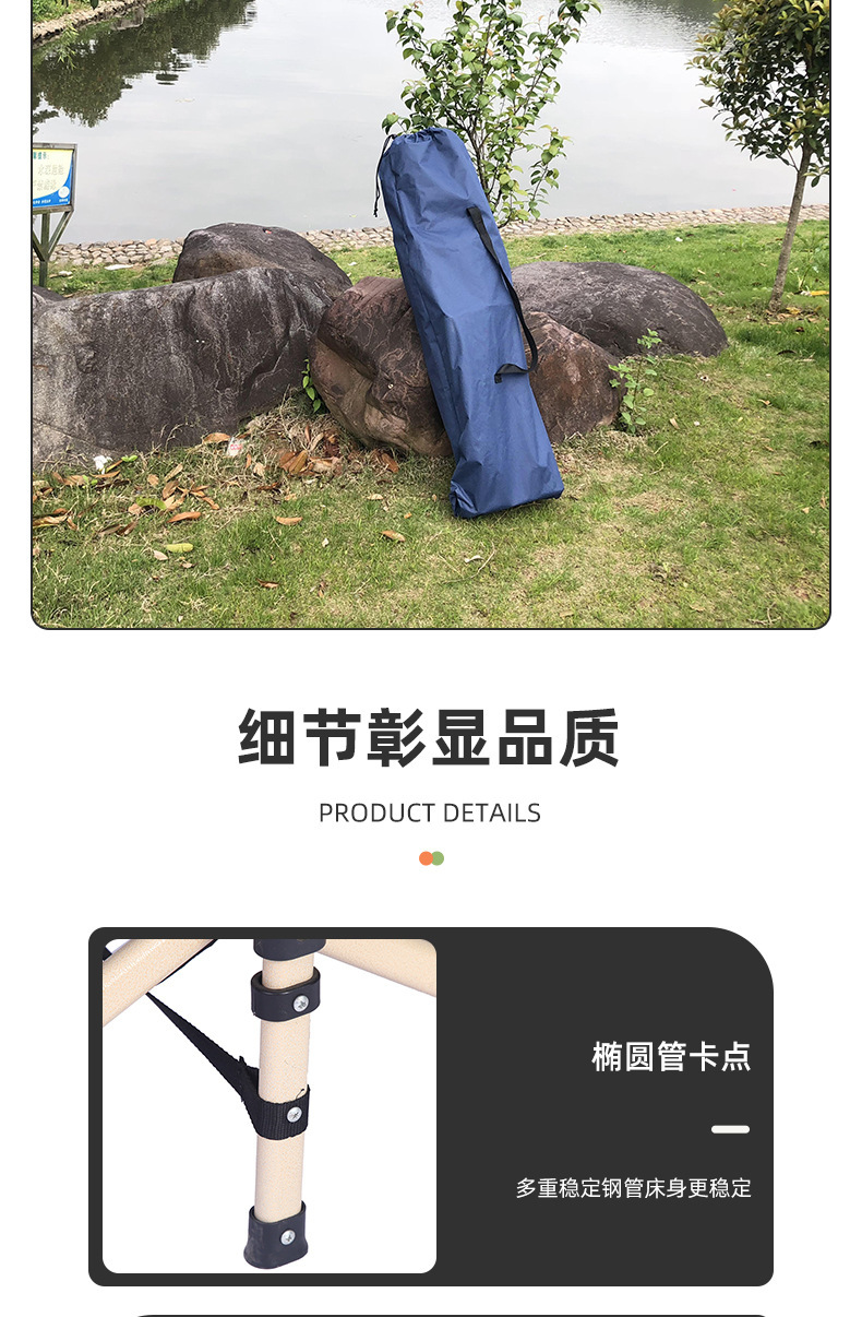 佳凡详情页5_08.jpg