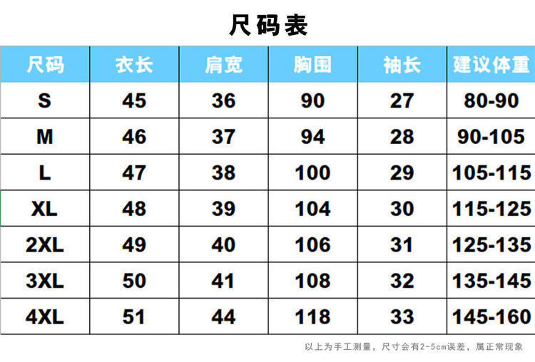 300f1207-ee06-4121-a2ff-da6160345f14.jpe