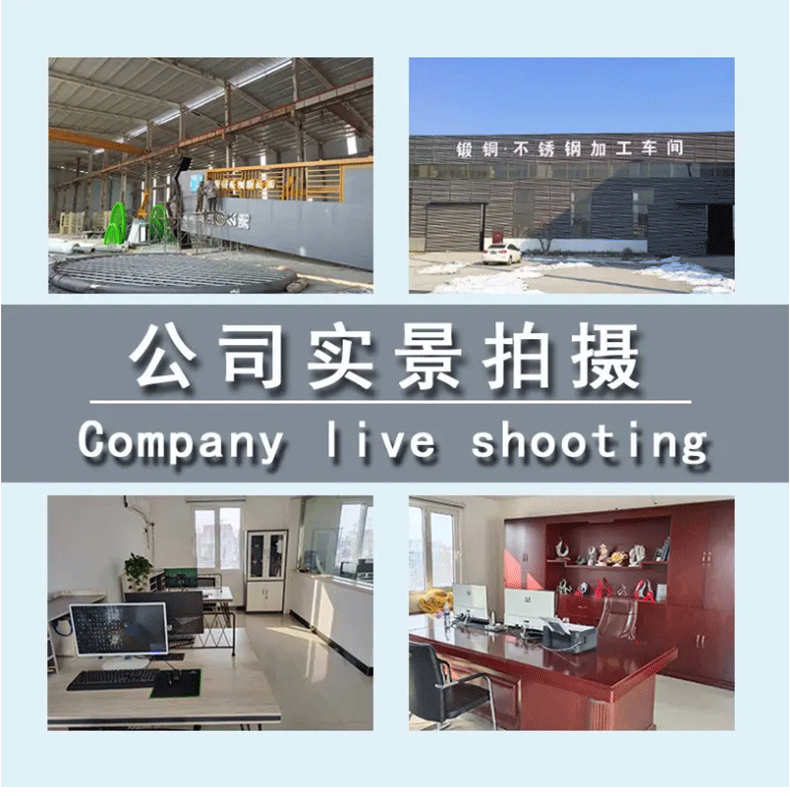 详情案例介绍2_06