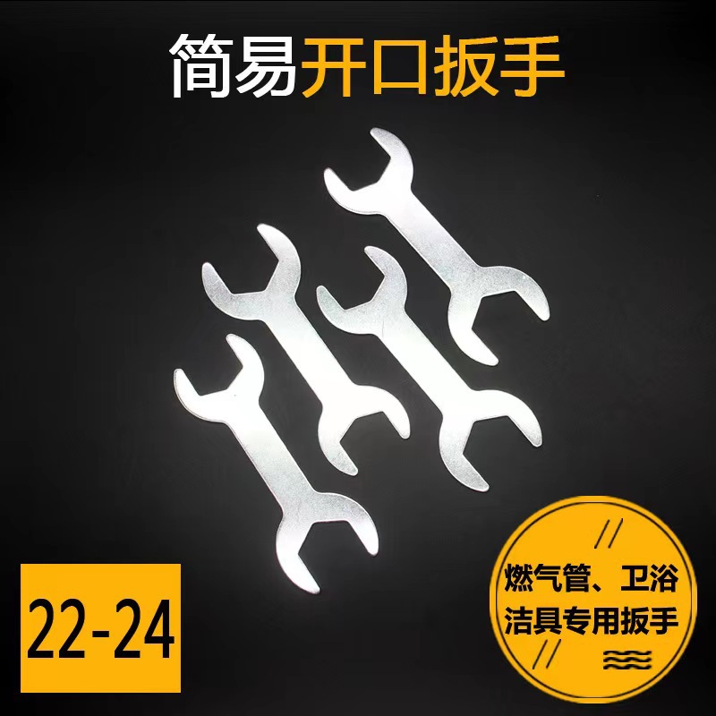 微信图片_202206271157281