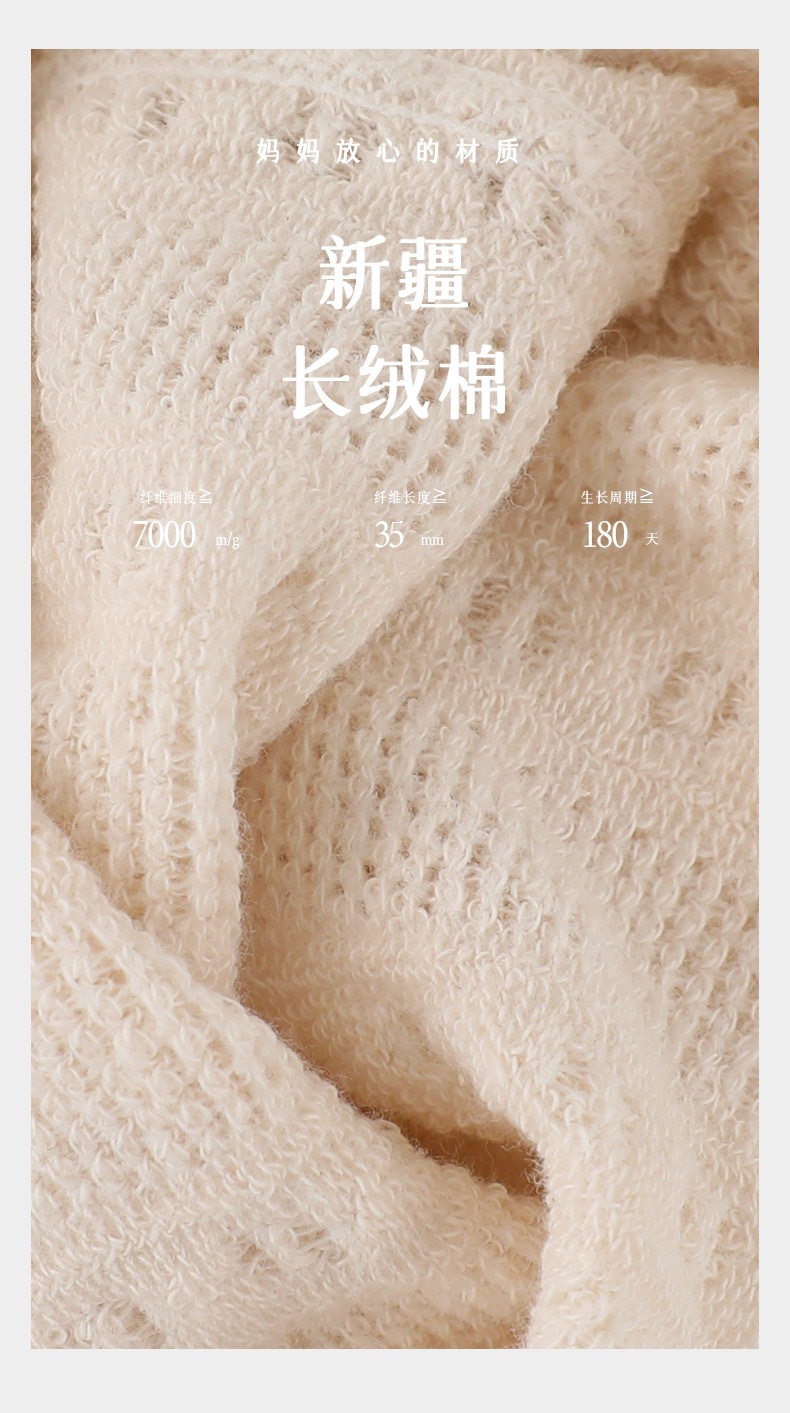 2025_04_03_20_18_IMG_3805