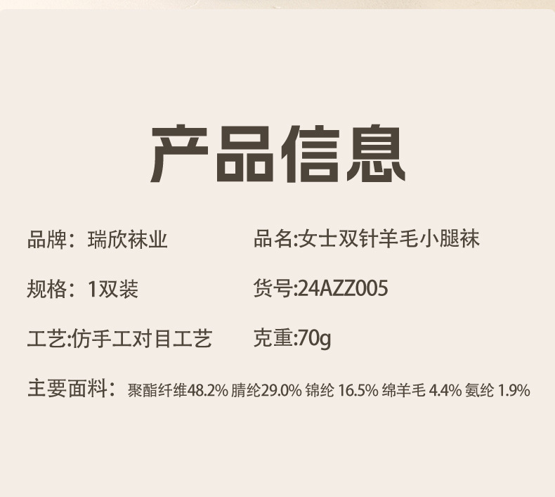 微信图片_20240923185445.jpg