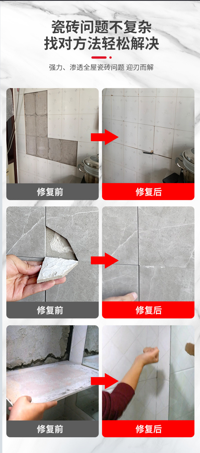 a787705890cd6cae62c11962e109f231.jpeg