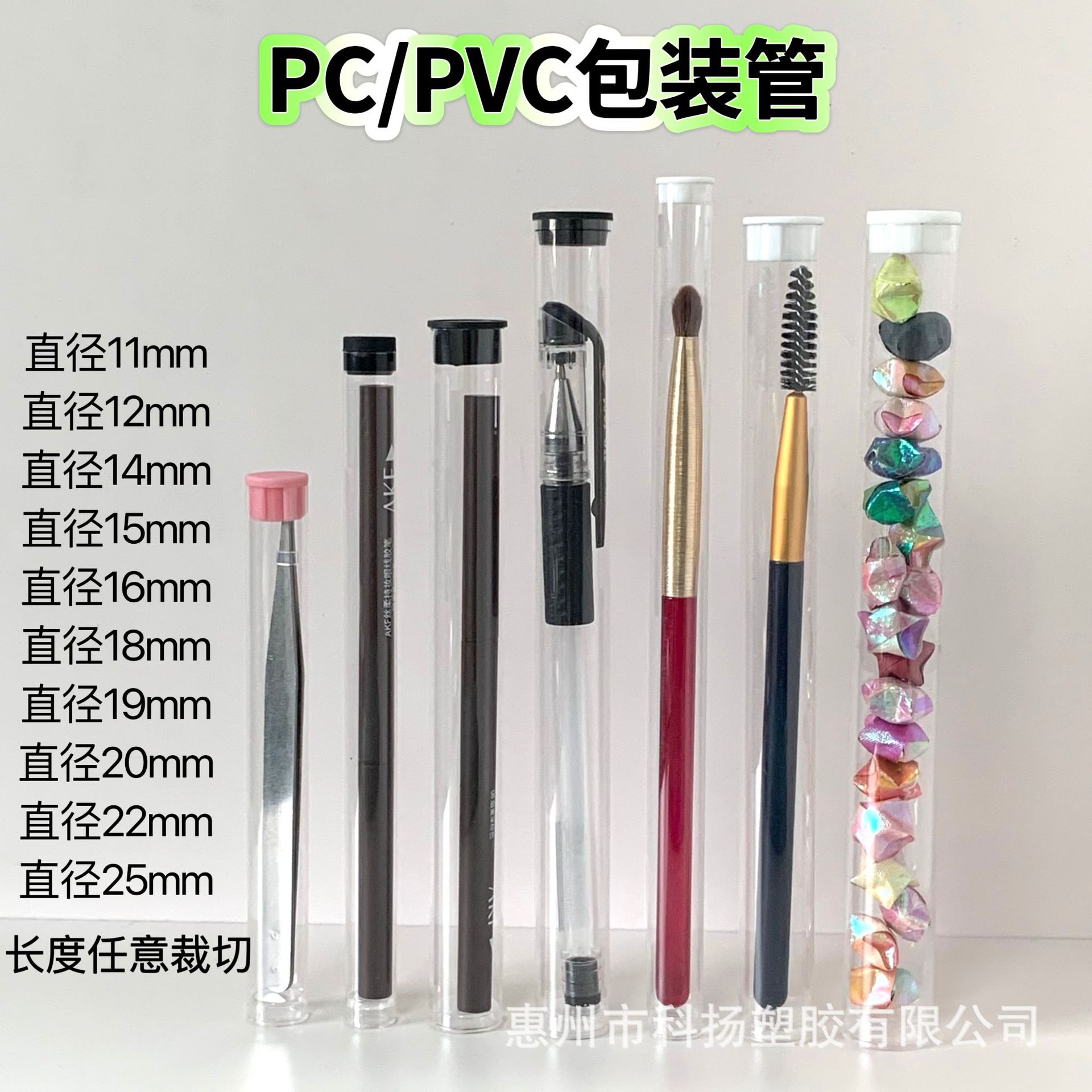 0668da279ea137d4c5291553f0ae49