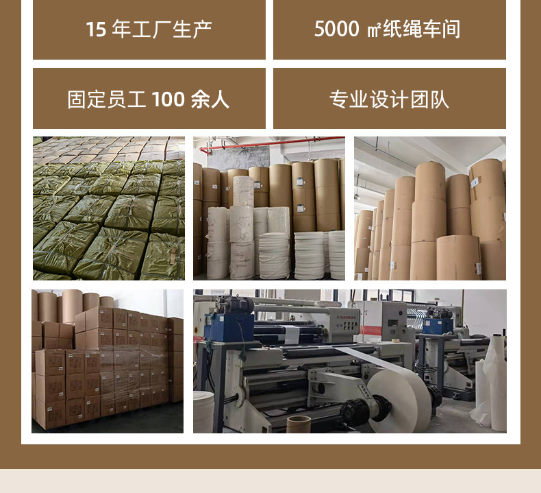 惠峰包装有限公司-首页无线端_03